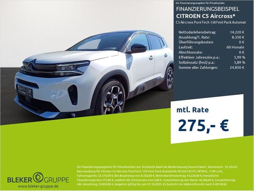 C5 Aircross