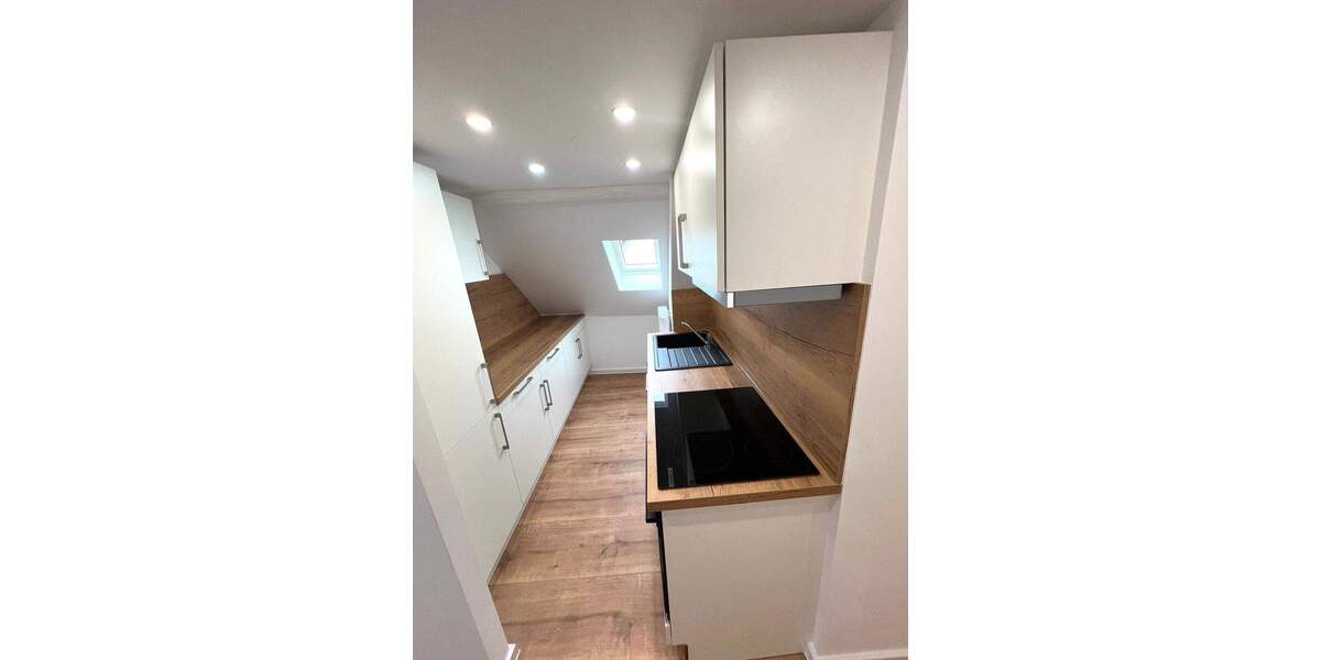 Zimmer Nußbaum - 3 Zimmer, 48 m&sup2;, 600&euro; | Angebot:25741734