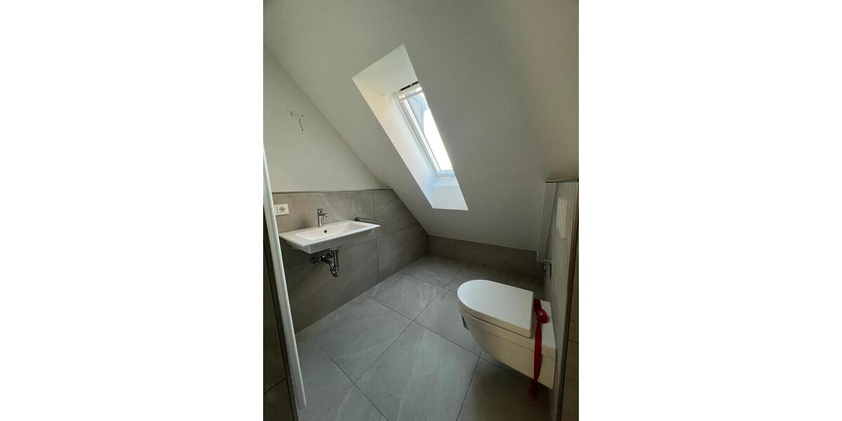 Reihenhaus München Allach-Untermenzing - 5 Zimmer, 135 m&sup2;, 1.184.000&euro; | Angebot:25634623