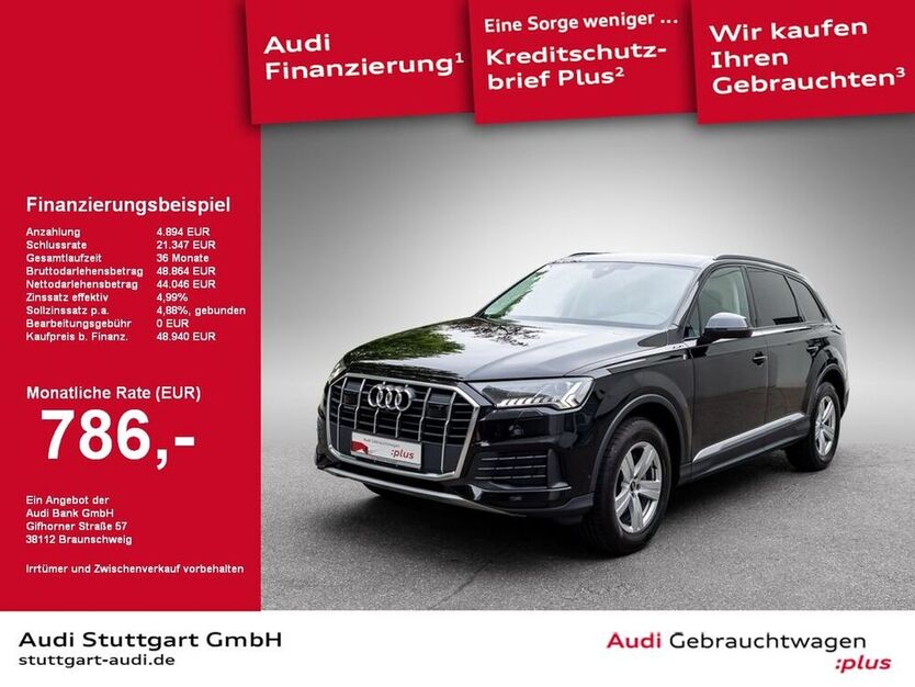 Q7
