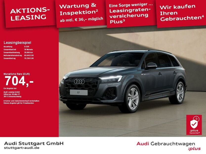 Q7