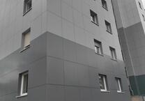 2 Zimmer Wohnung zu vermieten ab sofort.