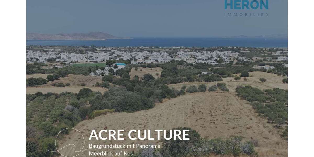 Grundstück Kos - 70.000&euro; | Angebot:17975491