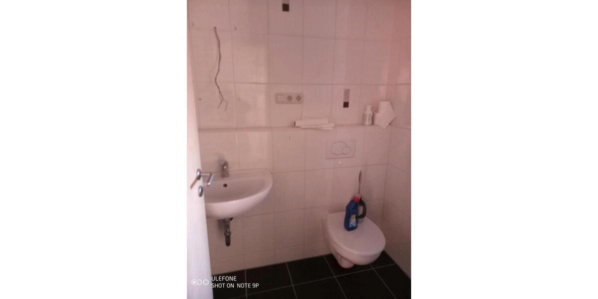 Reihenhaus Muldestausee - 3 Zimmer, 80 m&sup2;, 165.000&euro; | Angebot:27225198