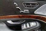 Mercedes-Benz S 600 S-Klasse Lim. Lang Exklusive-Chauffeur-360° 170.000 km 44.799 &euro; Landau 76829