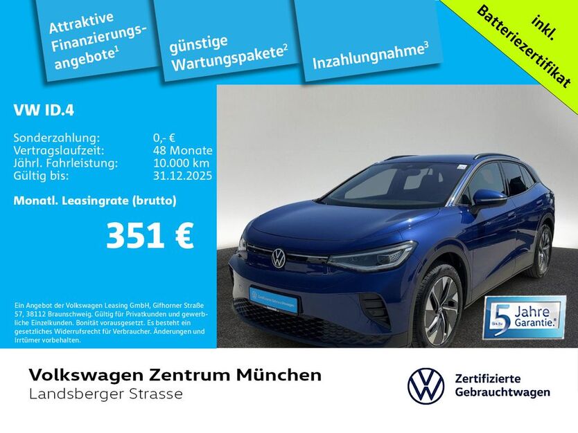 VW ID.4 14.709 km 36.884 € München 80687