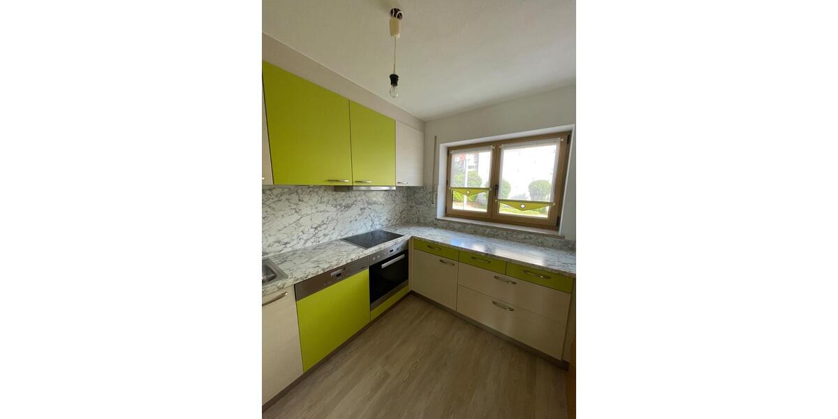 Reihenhaus Dillingen an der Donau - 6 Zimmer, 145 m&sup2;, 465.000&euro; | Angebot:26759968