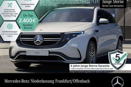 Mercedes EQC 400