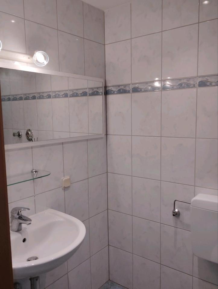 Geschmackvolle gepflegte 2-Zimmer-Wohnung