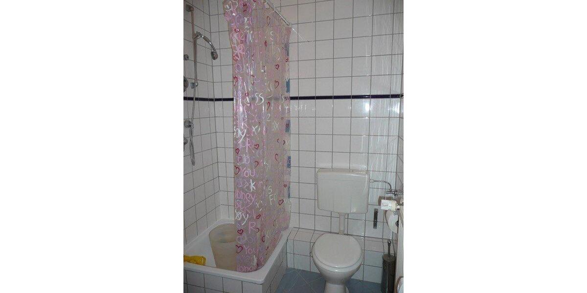 Erdgeschoßwohnung Mannheim Niederfeld - 1 Zimmer, 21 m&sup2;, 380&euro; | Angebot:26415263