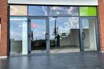 Gewerbeobjekt Emmerich am Rhein - 2.985&euro; | Angebot:24703246