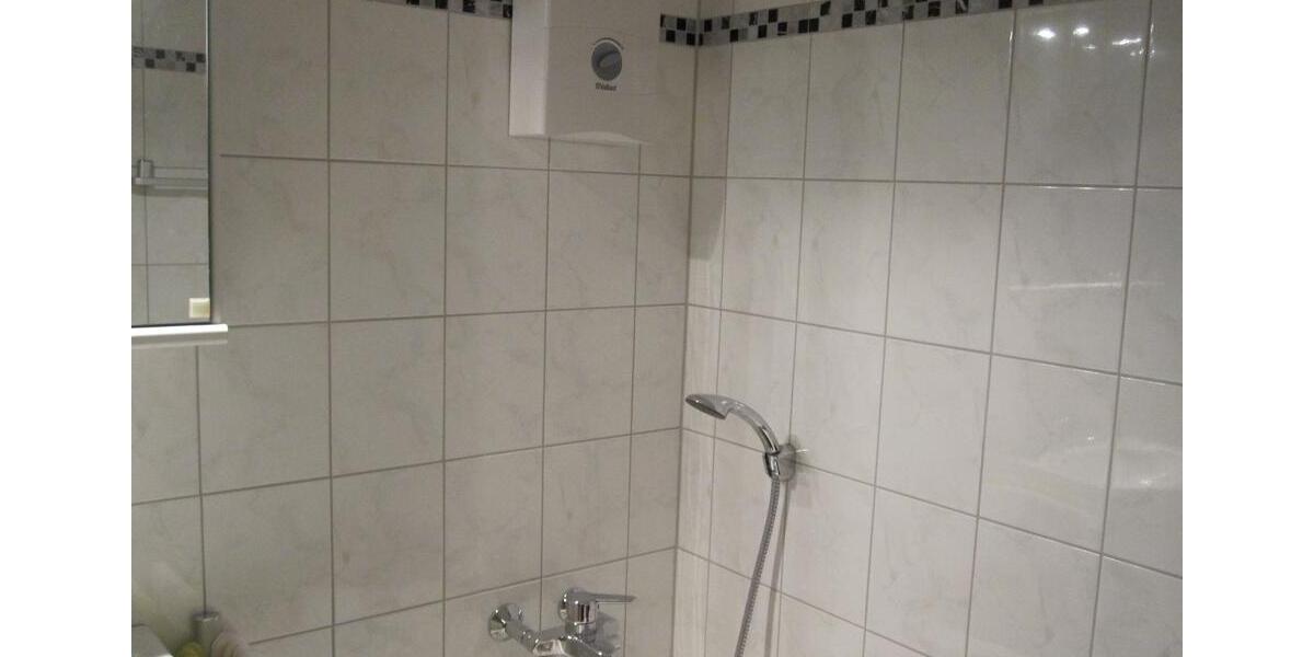 Etagenwohnung Neuwied - 3 Zimmer, 72 m&sup2;, 180.000&euro; | Angebot:25054952