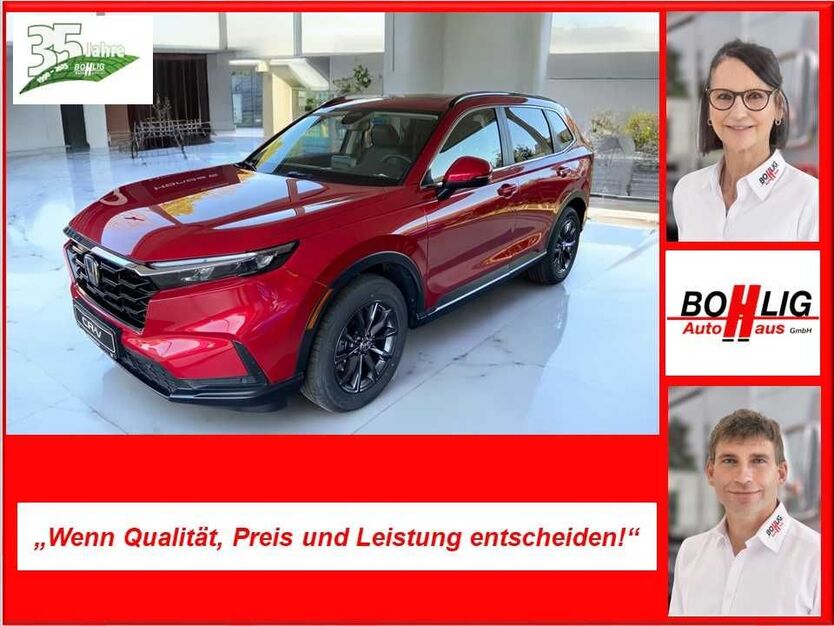 CR-V