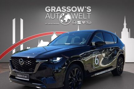 Mazda CX-60 3.500 km 58.490 &euro; Stralsund-Langendorf 18442