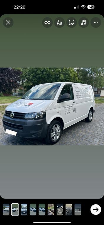 T5 Transporter