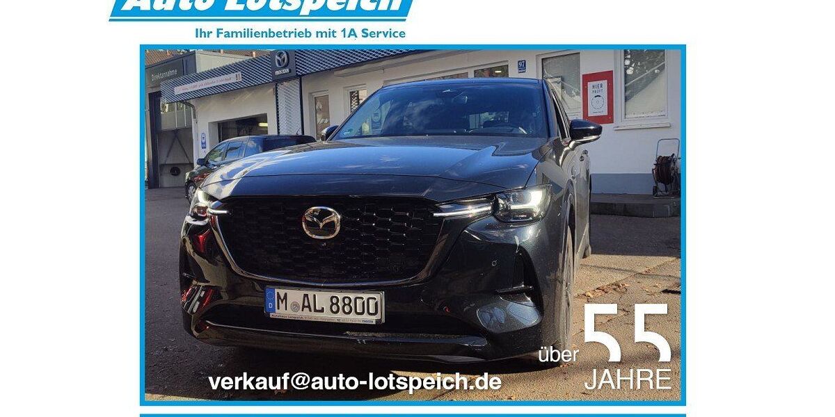 Mazda CX-60 7.531 km 48.470 € München 81549