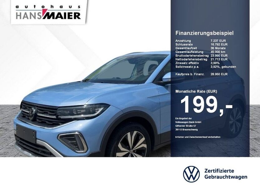 T-Cross