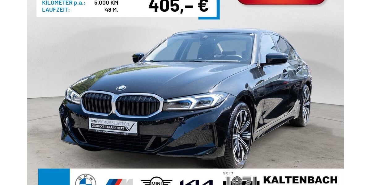 BMW 320 9.388 km 36.990 &euro; Werdohl 58791