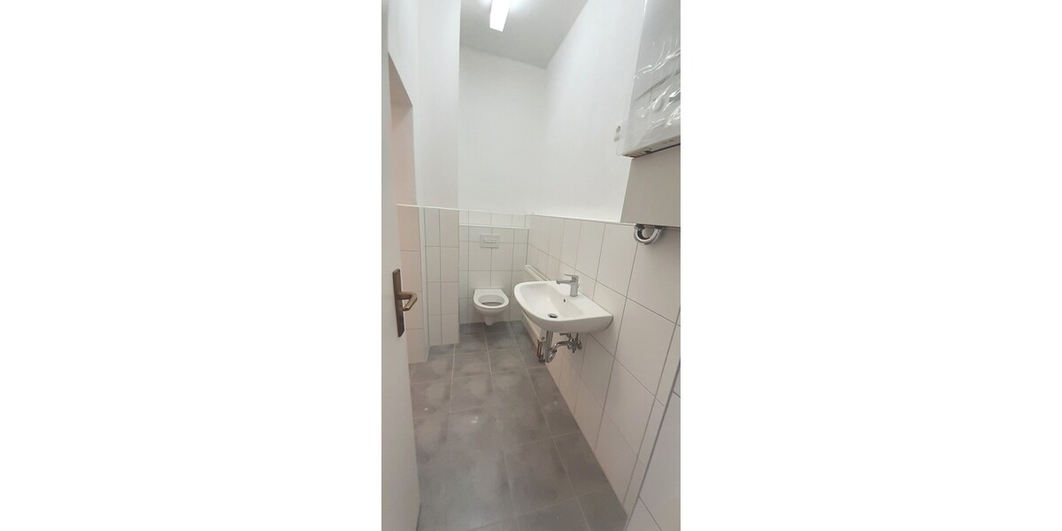 Mehrfamilienhaus mit freien Wohnungen in Gera - Mehrfamilienhaus, Wohnhaus Gera | Angebot:14517875