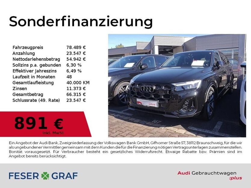 Q7