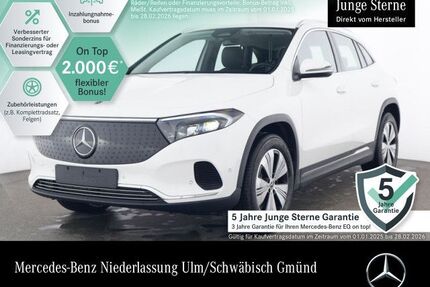 Mercedes EQA