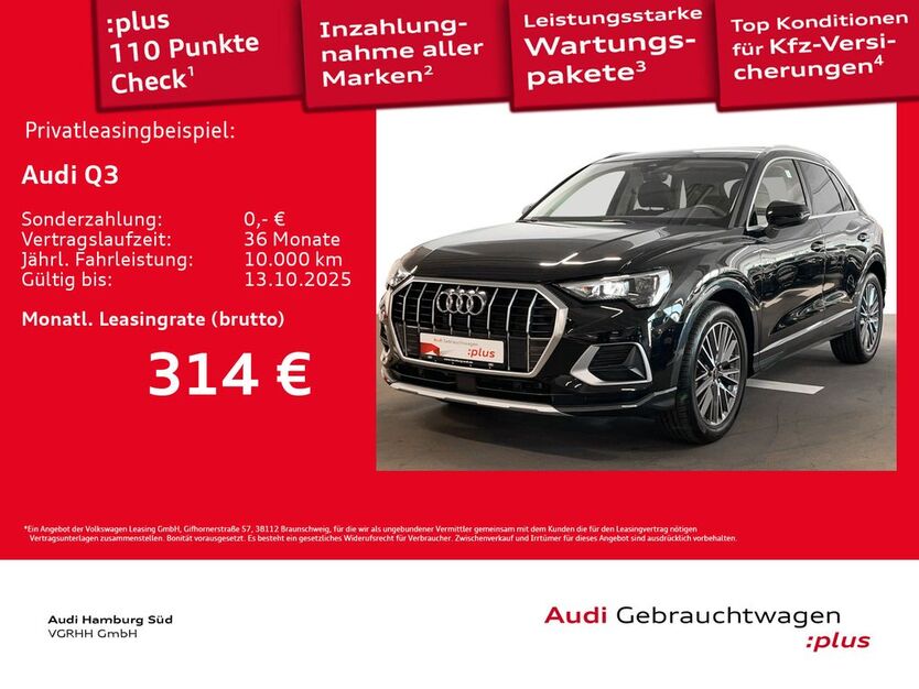 Audi Q3 8.520 km 38.440 € Hamburg 20537