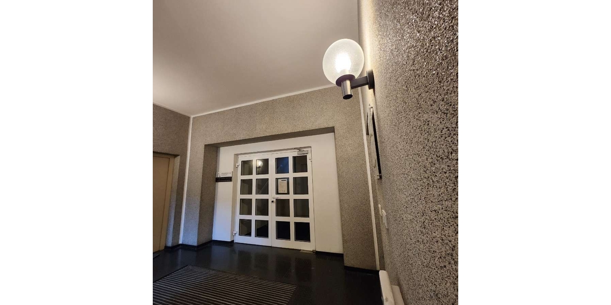 Bürokomplex in Saarbrücken mit Top Rendite!!! - Gewerbeobjekt Saarbrücken | Angebot:27158605