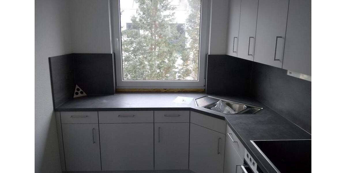 Erdgeschoßwohnung Bad Schwartau - 3 Zimmer, 74 m&sup2;, 1.150&euro; | Angebot:26322850