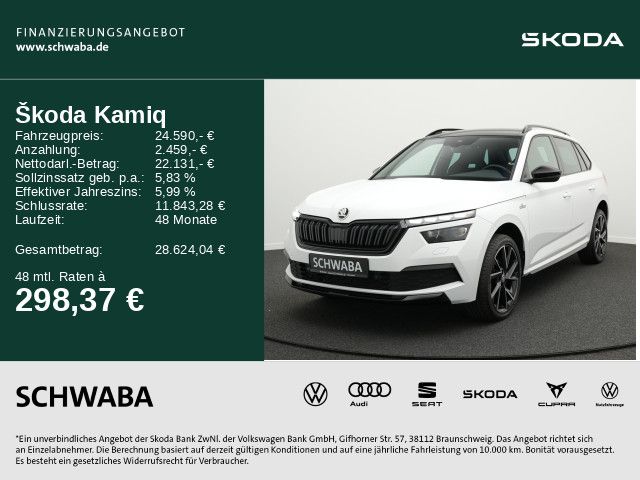 Kamiq