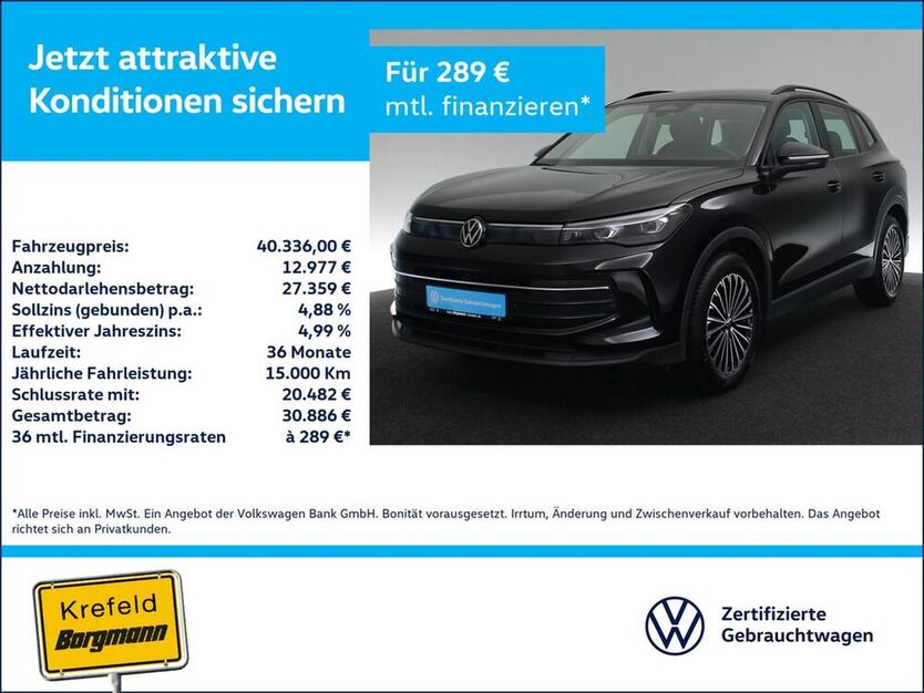 Tiguan