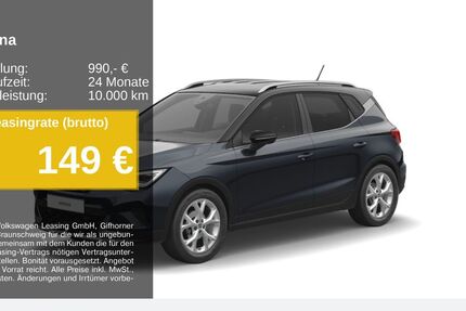 Seat Arona 16.634 km 24.150 &euro; Gelsenkirchen OT Beckhausen 45899