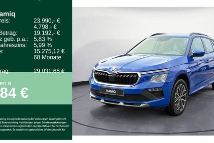 Skoda Kamiq 3.000 km 22.990 &euro; Rottweil 78628