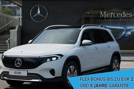 Mercedes-Benz EQB 6.000 km 40.870 &euro; Singen 78224