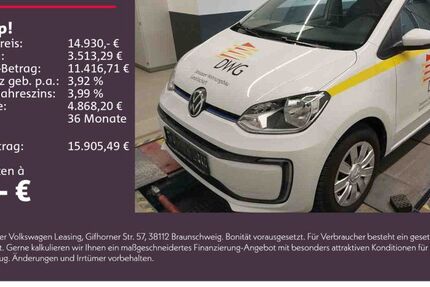 VW up!
