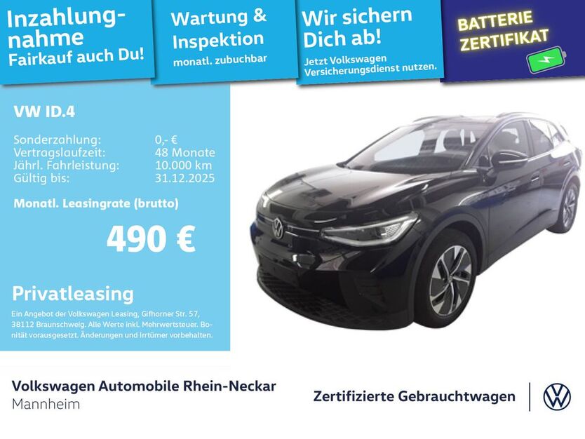 VW ID.4 12.070 km 40.492 € Mannheim 68309