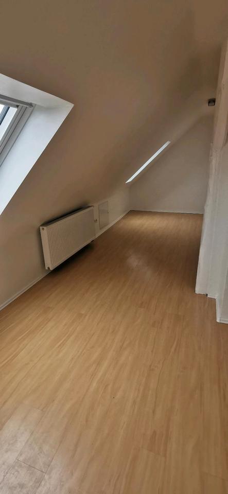schönes WG Zimmer in Uni nähe
