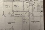 Etagenwohnung Bad Reichenhall - 3 Zimmer, 86 m&sup2;, 395.000&euro; | Angebot:26411126