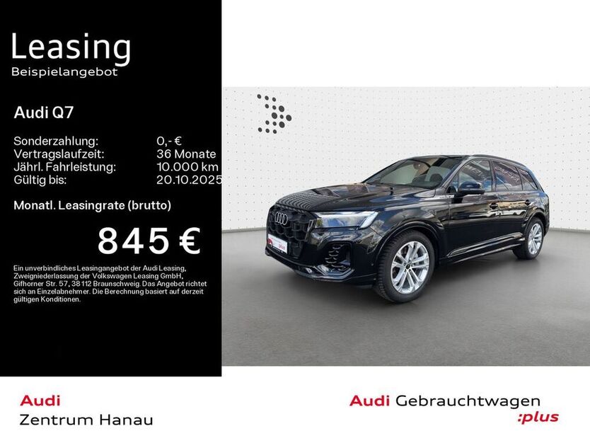 Q7
