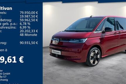 VW T7 Multivan