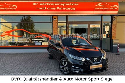 Nissan Qashqai 72.500 km 20.971 &euro; Lauingen an der Donau 89415