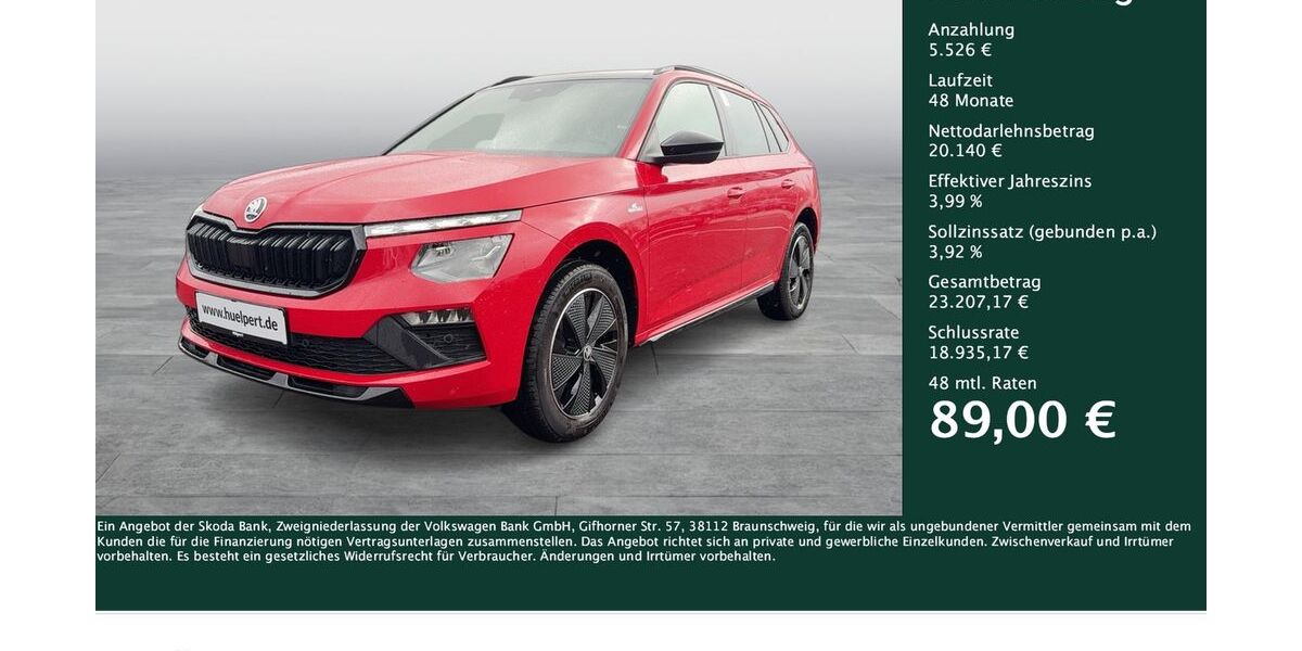 Skoda Kamiq 12.580 km 25.666 &euro; Dortmund 44309