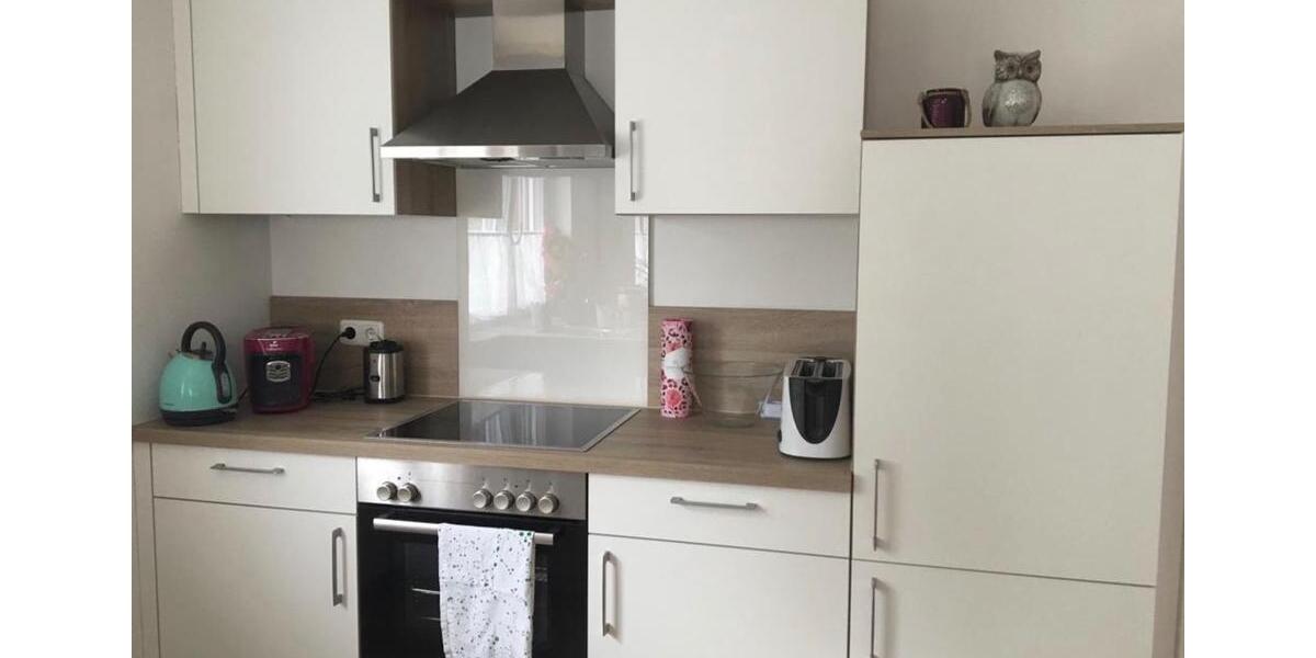 Erdgeschoßwohnung Deggendorf - 3 Zimmer, 65 m&sup2;, 285.000&euro; | Angebot:26579060