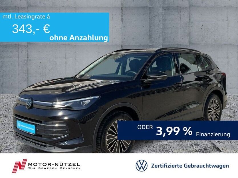 Tiguan