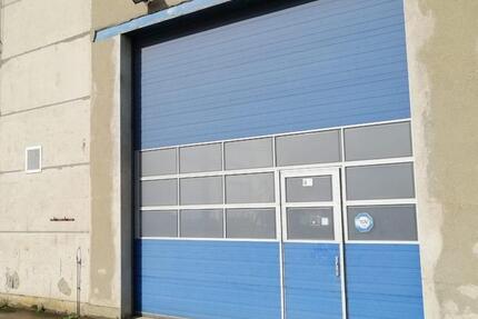 Halle, Lager, Werkstatt, Produktion...alles ist möglich zimmer