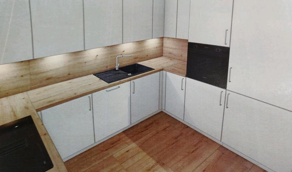 Doppelhaushälfte Wertingen - 4.5 Zimmer, 124 m&sup2;, 1.700&euro; | Angebot:24351125