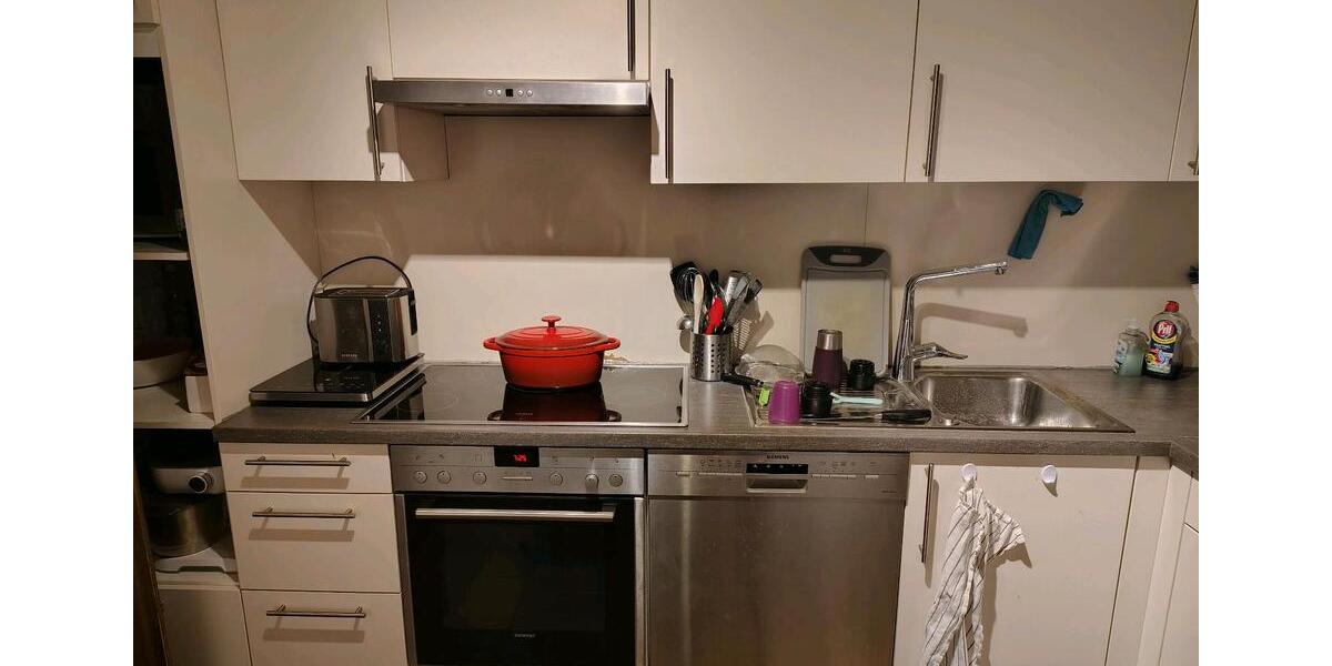 Reihenhaus Bretten - 4.5 Zimmer, 140 m&sup2;, 1.400&euro; | Angebot:24565196