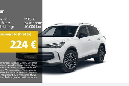 VW Tiguan 16.584 km 30.780 &euro; Recklinghausen 45663