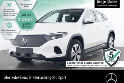 Mercedes EQA