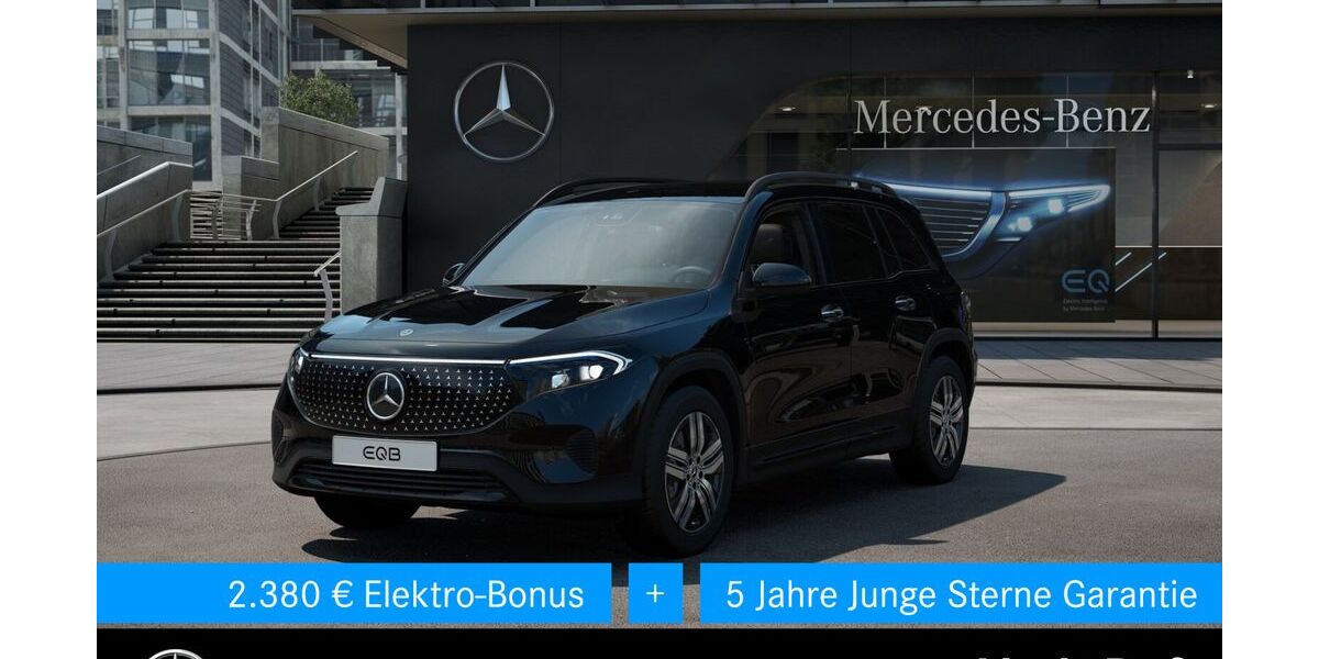 Mercedes-Benz EQB 15.809 km 39.990 &euro; Donauwörth 86609
