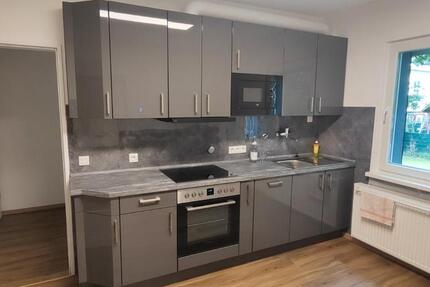 Wohnung Recklinghausen Grullbad - 1.5 Zimmer, 36 m&sup2;, 495&euro; | Angebot:27543161